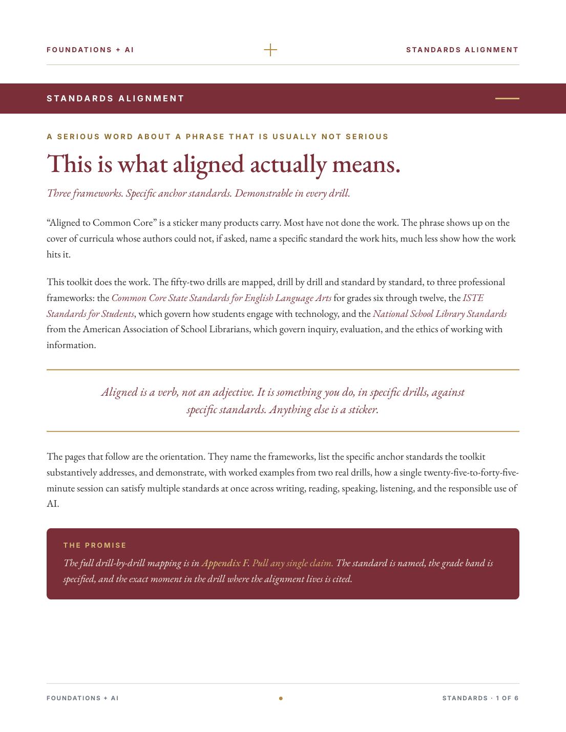 The standards alignment page.
